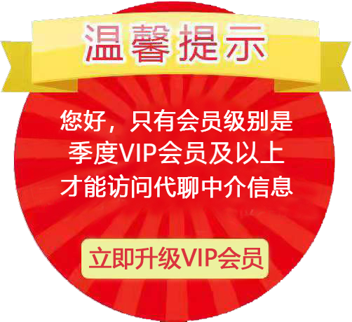 xiaojiewo.comС2024xiaojiemap.comܰʾãֻмȼVIPԱܷʴнϢ